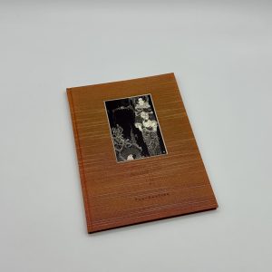 「サイン入」ファルマコンの蠱惑 - 画像 (2)