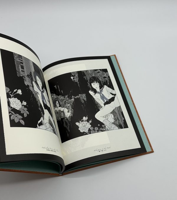 「サイン入」ファルマコンの蠱惑