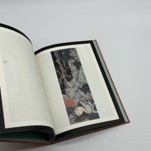 「サイン入」ファルマコンの蠱惑 - 画像 (10)