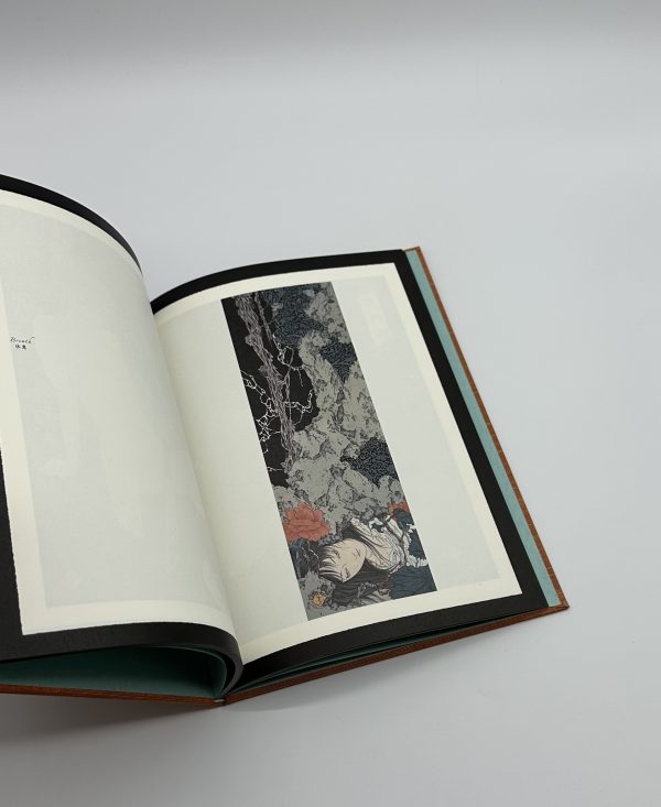 「サイン入」ファルマコンの蠱惑