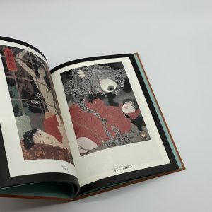 「サイン入」ファルマコンの蠱惑 - 画像 (9)