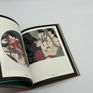 「サイン入」ファルマコンの蠱惑 - 画像 (8)