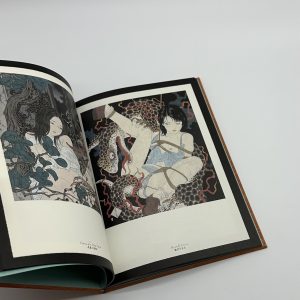 「サイン入」ファルマコンの蠱惑 - 画像 (6)