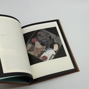 「サイン入」ファルマコンの蠱惑 - 画像 (5)