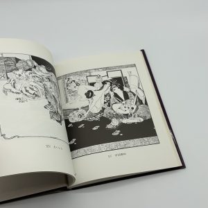 バイロス画集　第2集 - 画像 (6)