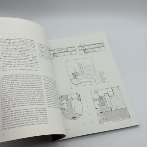 Residential Masterpieces 05　Le Corbusier Villa Saboye - 画像 (3)