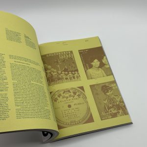 UNLIRICE - 画像 (8)