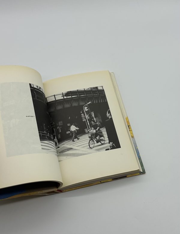 東京日和 - 画像 (4)