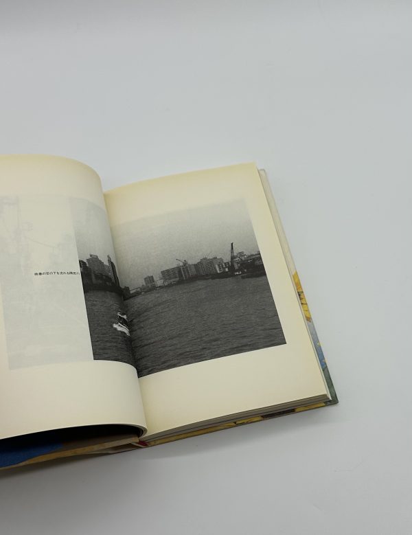 東京日和 - 画像 (2)