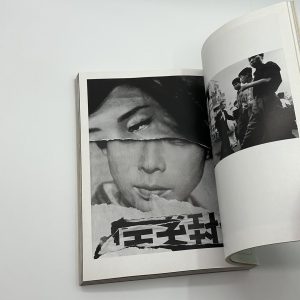 東京写真 - 画像 (5)