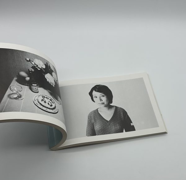 荒木経惟の偽日記