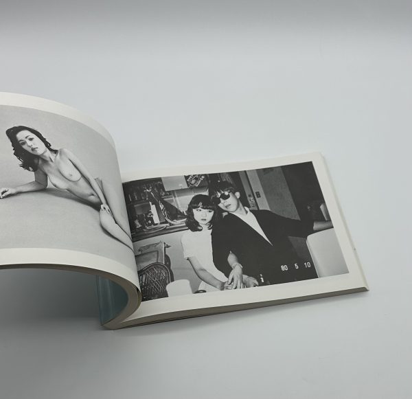 荒木経惟の偽日記