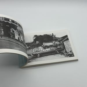 荒木経惟の偽日記 - 画像 (8)