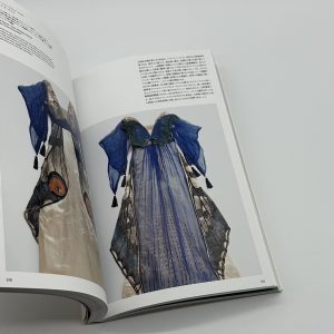 LOVEファッション─私を着がえるとき - 画像 (11)