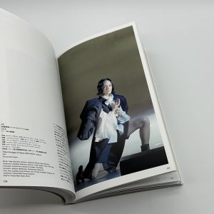 LOVEファッション─私を着がえるとき - 画像 (10)