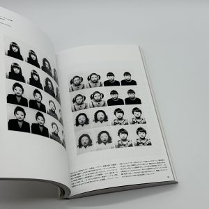 LOVEファッション─私を着がえるとき - 画像 (8)