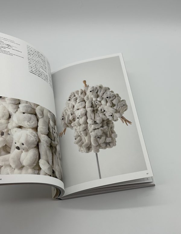 LOVEファッション─私を着がえるとき