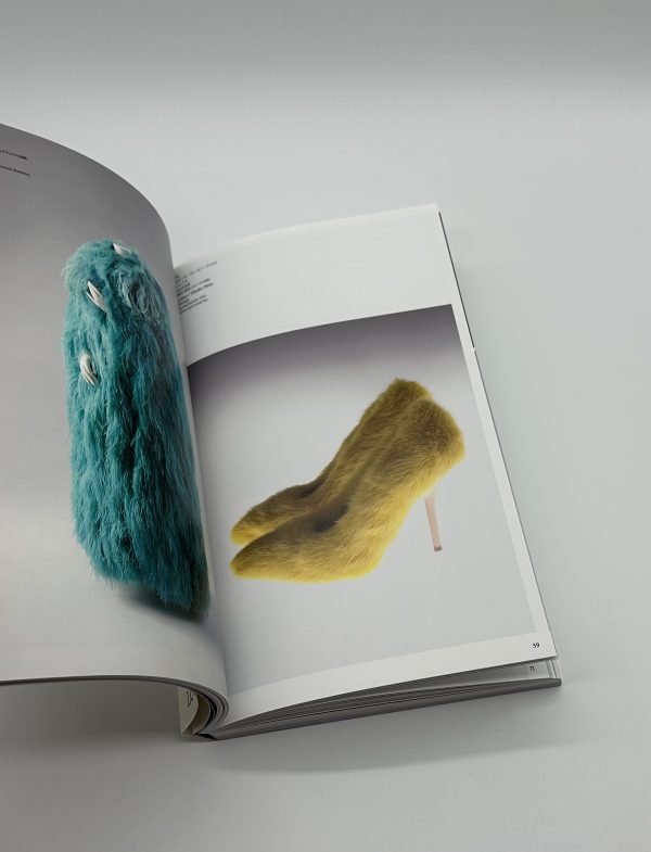 LOVEファッション─私を着がえるとき