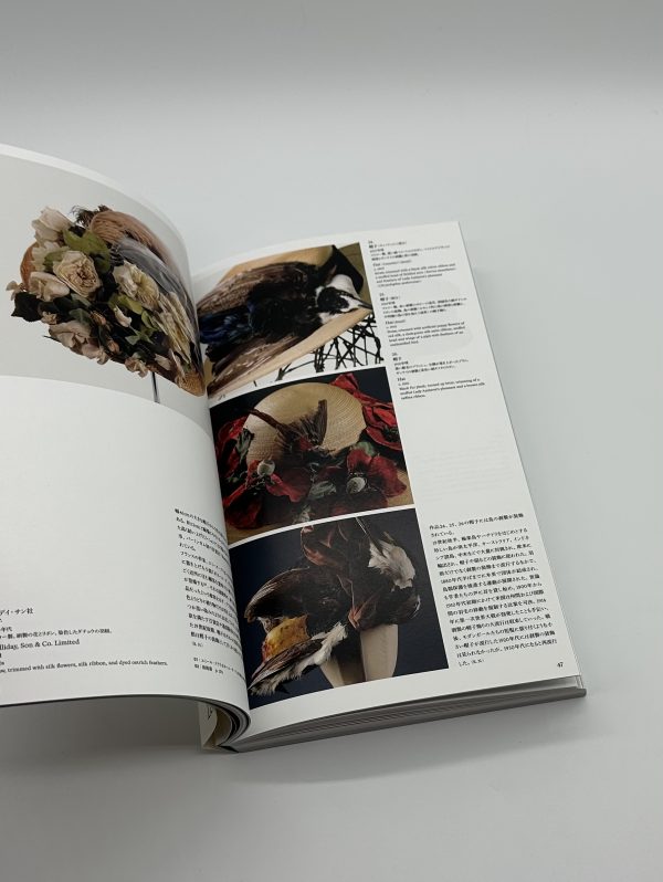 LOVEファッション─私を着がえるとき