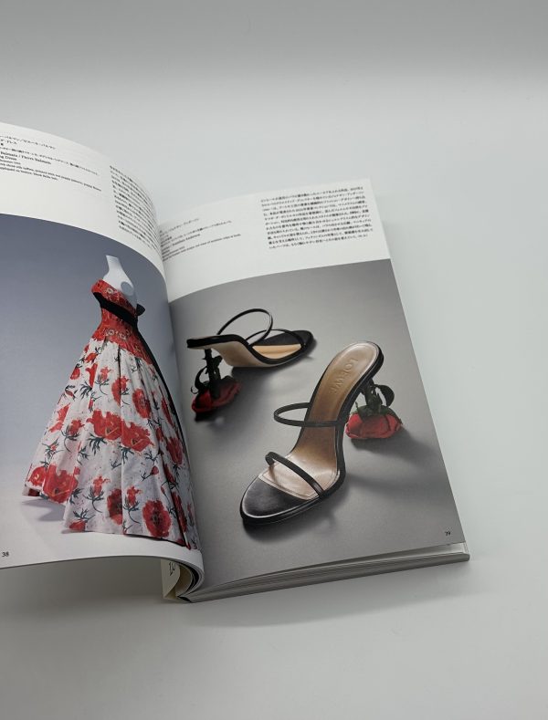 LOVEファッション─私を着がえるとき