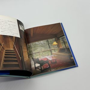 小さな森の家　軽井沢山荘物語 - 画像 (2)