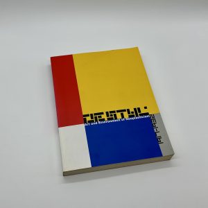 デ・ステイル　1917-1932