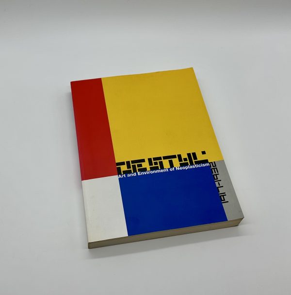 デ・ステイル　1917-1932