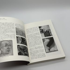 ル・コルビュジエ展 - 画像 (2)