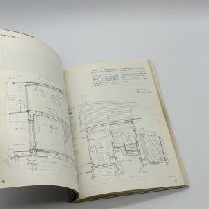 吉村順三のディティール　住宅を矩計で考える - 画像 (4)