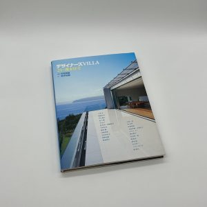 デザイナーズVILLA 24の週末住宅