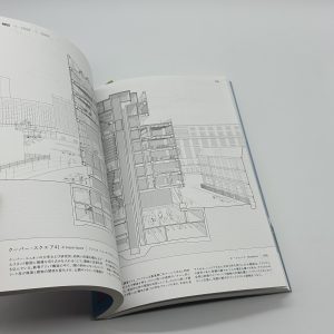 断面で読み解く世界の建築 - 画像 (11)