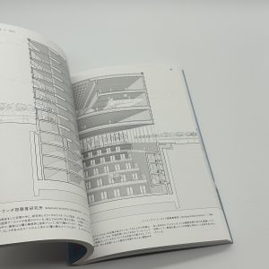 断面で読み解く世界の建築 - 画像 (9)