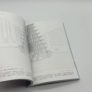 断面で読み解く世界の建築 - 画像 (8)