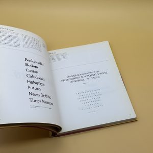 欧文組版入門 - 画像 (2)