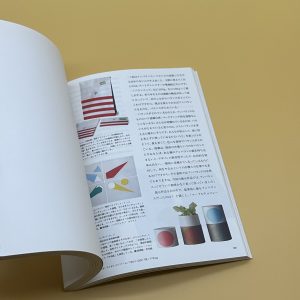 紙の素性と人の感覚 - 画像 (11)