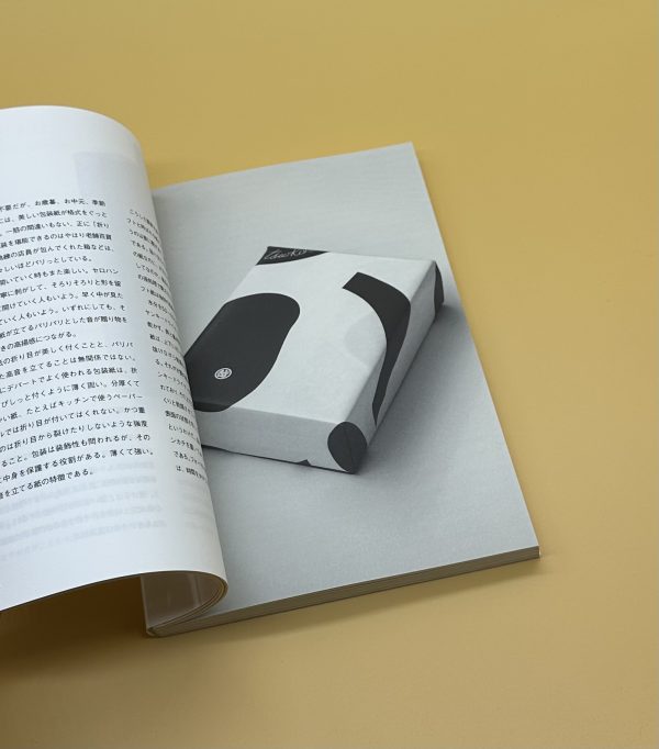 紙の素性と人の感覚