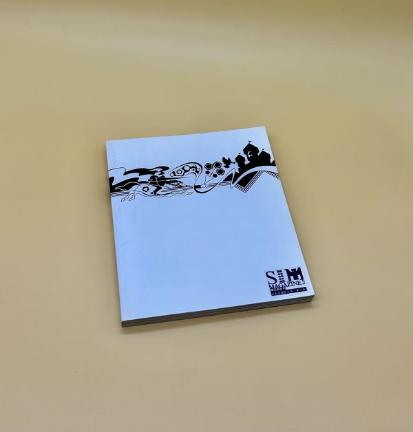 SIM MAGAZINE ３”NERD”