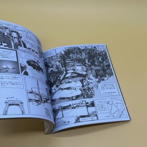 SIM MAGAZINE ３”NERD” - 画像 (12)