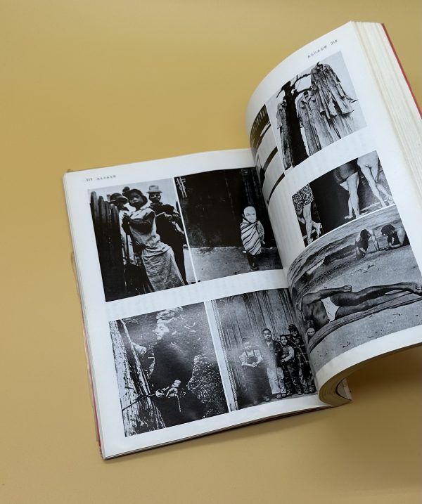 現代写真の名作研究