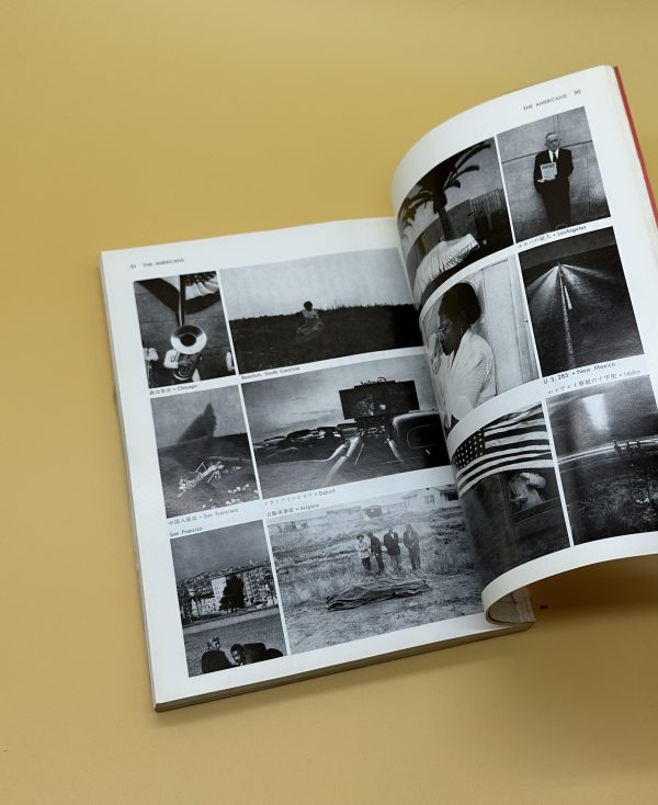 現代写真の名作研究