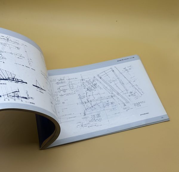 神戸ポートアイランド博覧会建築設計図集