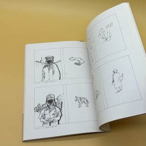 装幀パレード - 画像 (8)