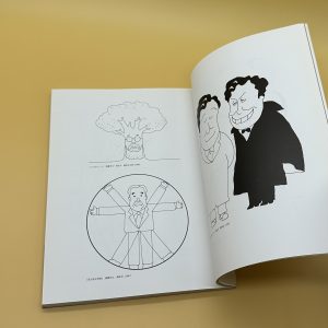 装幀パレード - 画像 (2)