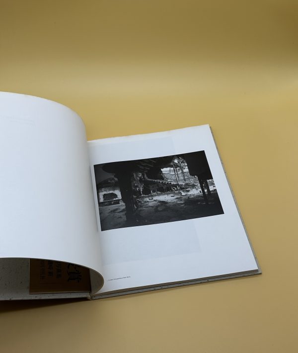 建築の黙示録　ARCHITECTUAL APOCALYPSE