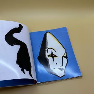 FACSIMILE - 画像 (2)