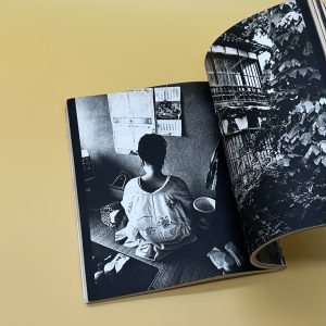 アサヒカメラ増刊4　現代の写真'76 - 画像 (8)