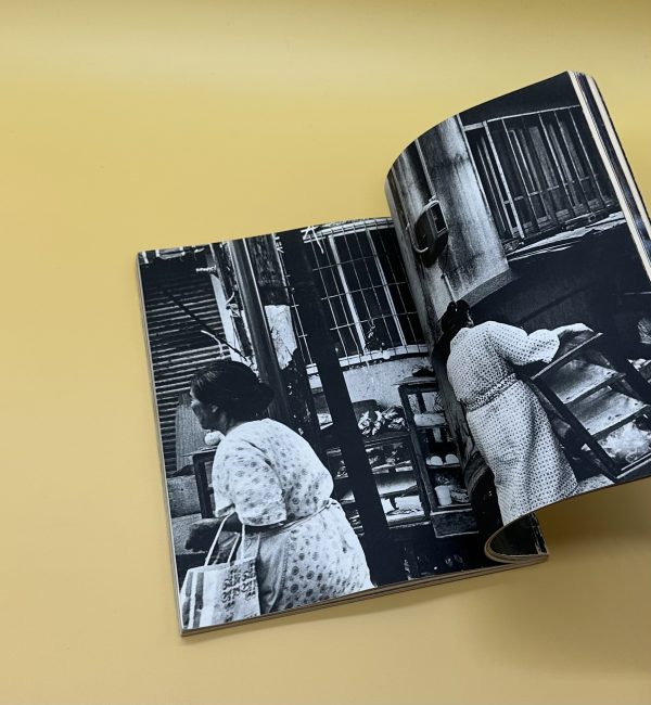 アサヒカメラ増刊4　現代の写真'76