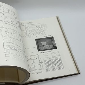 茶室の展開図 - 画像 (12)