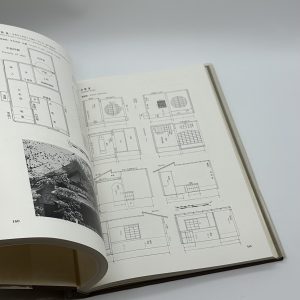 茶室の展開図 - 画像 (11)