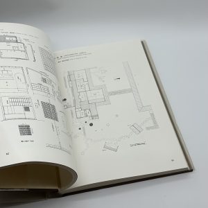 茶室の展開図 - 画像 (8)